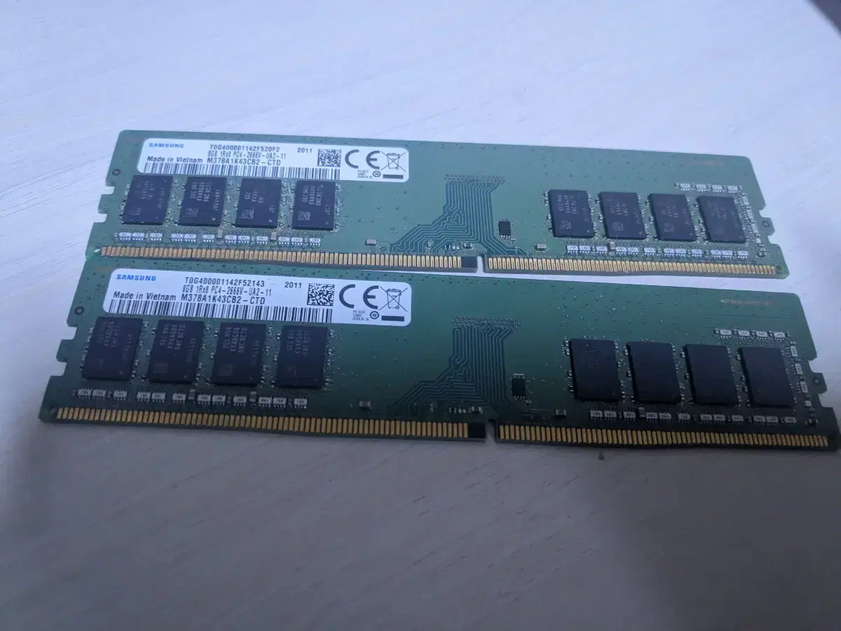 삼성 DDR4 8GB 2개씩